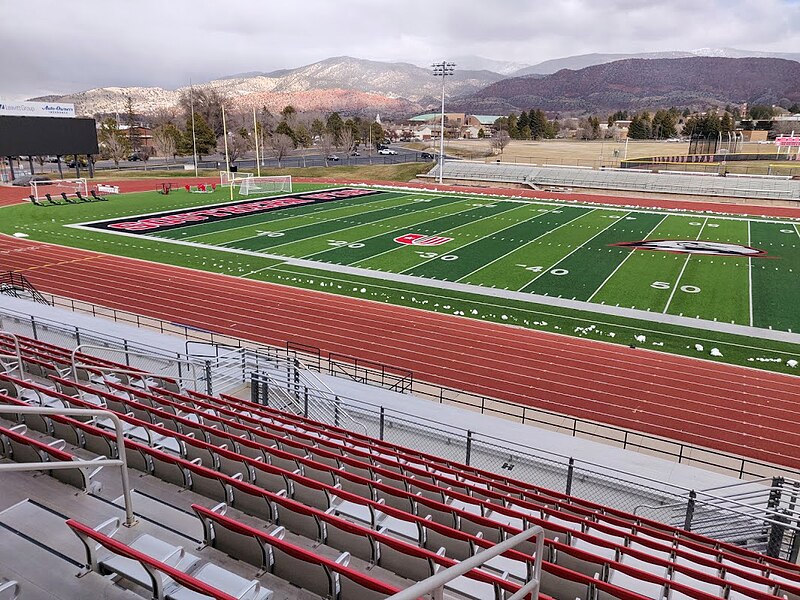 File:SUU Eccles Coliseum3.jpg