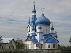 Храмы на средней рогатке. Церковь Рождества Христова Московское шоссе. Церковь Рождества Христова Пулковский парк. Парк городов героев Санкт-Петербург Церковь Рождества. Храмы в Пулковском парке СПБ.