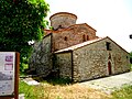 Миниатюра для Файл:Saint Dimitrios Katsouris, Plisioi, Arta, Greece 3.JPG