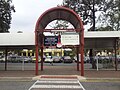 Entrance of Salisbury Interchange in Salisbury, South Australia