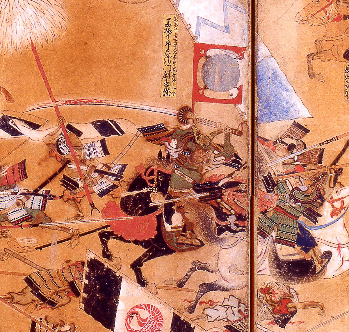 ファイル:Samurai with Odachi sword on horse.jpg - Wikipedia