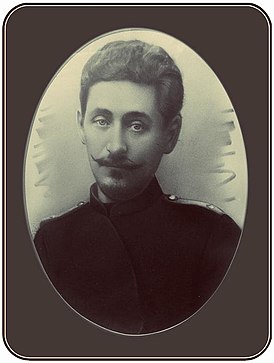 Evgraf Petrovich Savelyev, Secretario Provincial del Segundo Departamento Administrativo de la Región de la Junta del Ejército del Don, 1895