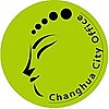 Official seal of Changhua