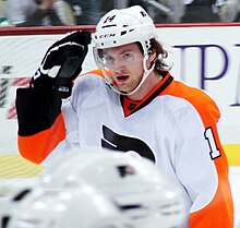 Sean Couturier, pictured here during an April 13, 2012 playoff game, tied a team record during the game for most points by a rookie in a single playoff game. Sean Couturier 2012-04-13.JPG