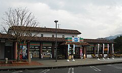 瀬戸パーキングエリア Wikipedia