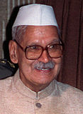 Shankar Dayal Sharma, ninth President of India