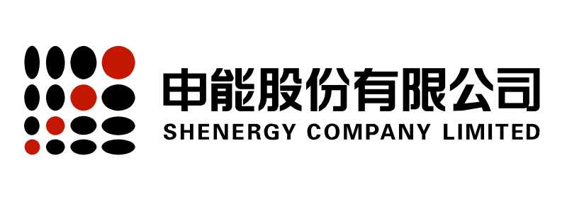 File:Shenergy Company logo.svg