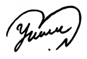 signature d'Ai Hongo