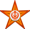 Sikhism Barnstar.png