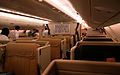 English: Business class, Singapore Airlines