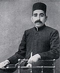 Süleyman mirzə İskəndəri üçün miniatür