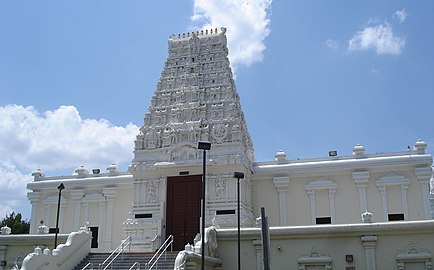 Sri Siva Vishnu Temple in Lanham, Maryland