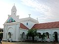 St. Mary's Co-Cathedral, Salem 2.jpg