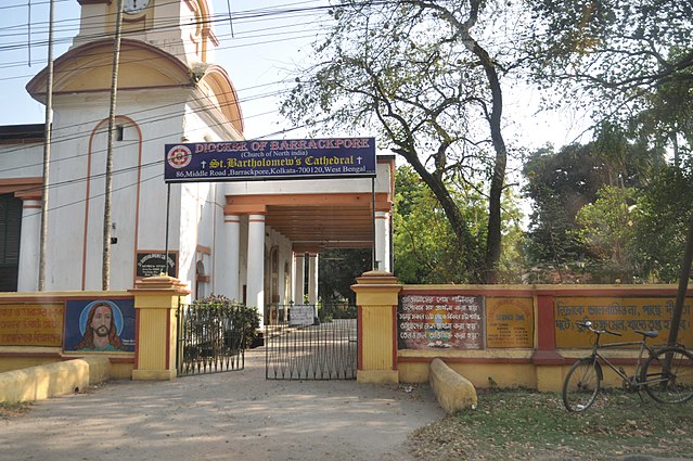 St Bartholomew's Cathedral, Barrackpore