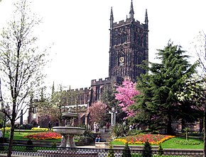 Iglesia de San Pedro, Wolverhampton.jpg