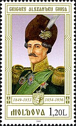 Stamp of Moldova md629.jpg
