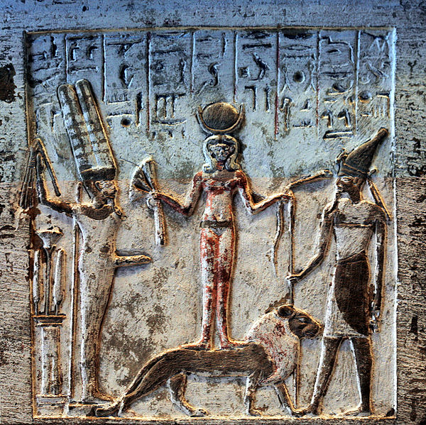 File:Stele of Qadesh upper-frame.jpg