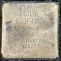 Stolperstein für Paula Kaufmann (Friesenwall 2/6)