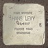 Stolperstein Hufelandstr 35 (Prenz) Hans Levy.jpg