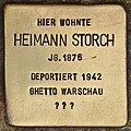 Stolperstein für Heimann Storch (Fürstenwalde).jpg