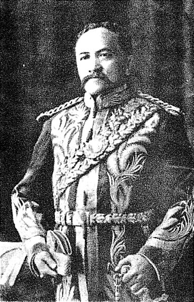 File:SultanAbdullahPerak.jpg