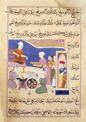 Medieval Indian Manuscript Nimatnama-i-Nasiruddin-Shahi (circa 16th century) showing samosas being served.