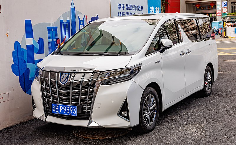 File:TOYOTA ALPHARD HYBRID (AH30) China (43).jpg