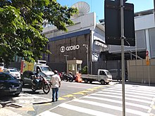 Globo network headquarters TV Globo hq 2.jpg