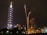 Taipei New Year Fireworks.jpg