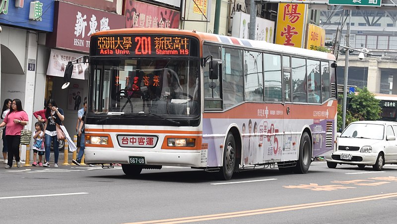 File:Tcbus 567-U8 (臺中市公車201路).JPG