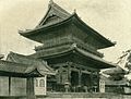 Temple in Nagoya (between p. 272 and 273)