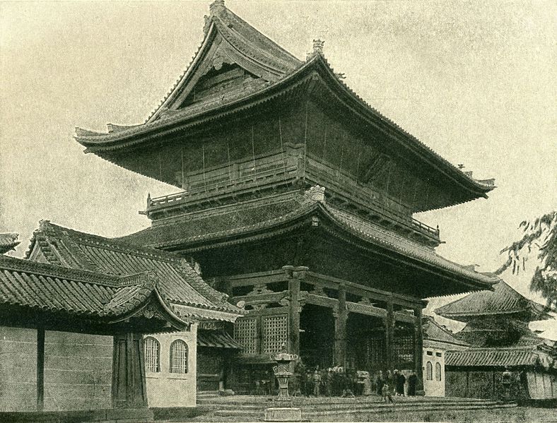 File:Temple in Nagoya. Before 1902.jpg