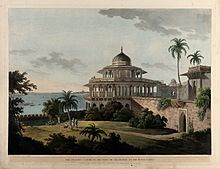 The Chalees Satoon, in the Fort of Allahabad, on the River Jumna (1796) - painted by Thomas Daniell The Chalis Satun, or Hall of Forty Pillars, at Allahabad, Ut Wellcome V0050465.jpg
