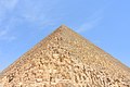 * Nomination Looking up at the Great Pyramid of Giza from the base of the southeast corner --MusikAnimal 15:20, 19 August 2015 (UTC) * Promotion Good quality. --Xicotencatl 15:47, 19 August 2015 (UTC)