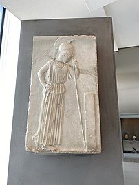 The Pensive Athena, dating from c. 460 BC, it depicts Athena leaning on her spear, glancing down at a stele.