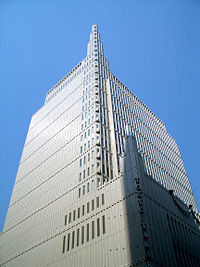 Tokyo Takarazuka Building.JPG