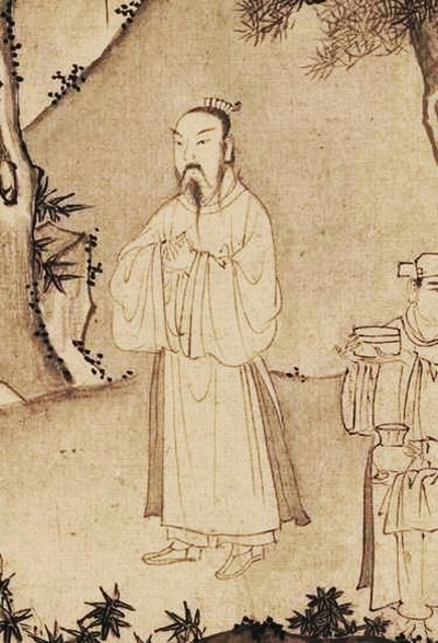 Emperor Trần Anh Tông