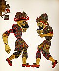 Karagoz figures Turchia, marionette karagoz, xx secolo, karagoz e hacivat (protagonista e antagonista) 02.jpg