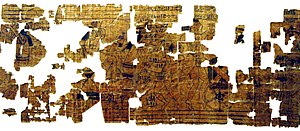 Мініатюра для Сексуальні стосунки у Стародавньому Єгипті