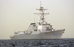 USS Bulkeley DDG-84.jpg