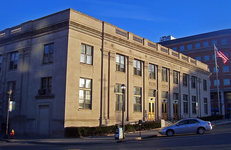 File:US Post Office, Yonkers, NY.jpg