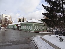 Уфа, Республика Башкортостан, Россия - Panoramio (357) .jpg