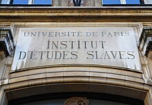 Université de Paris, Institut d'études slaves - 9 rue Michelet, Paris 6.jpg