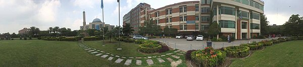 Lahore School of Nursing  The University of Lahore