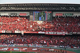 Urawa Fans.jpg