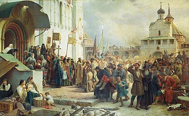 Защитники Свято-Троицкой Сергиевской лавры в 1608 году