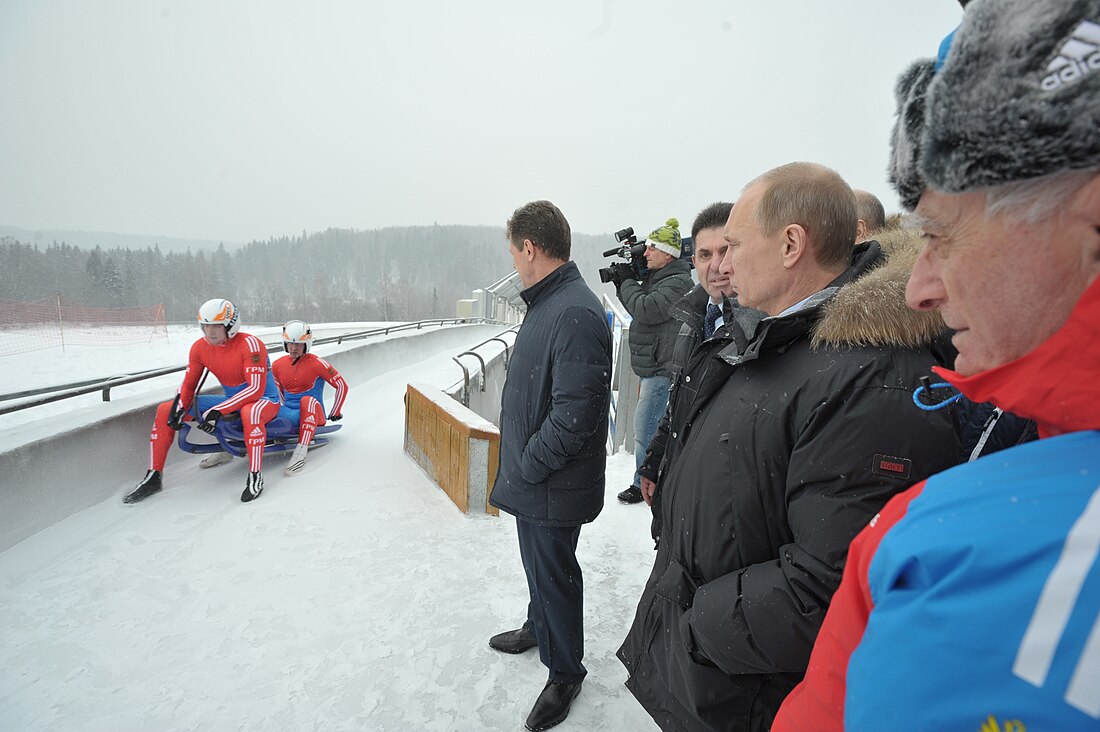 Парамоново (санно-бобслейная трасса)