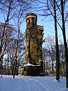 Von-der-Heydt-Turm Wuppertal im Winter.JPG