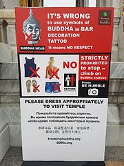 An advocacy banner by the Knowing Buddha Organization Wat Traimit - 2017-05-12 (015).jpg