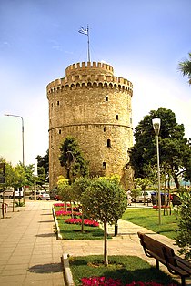 La tour blanche à Thessalonique